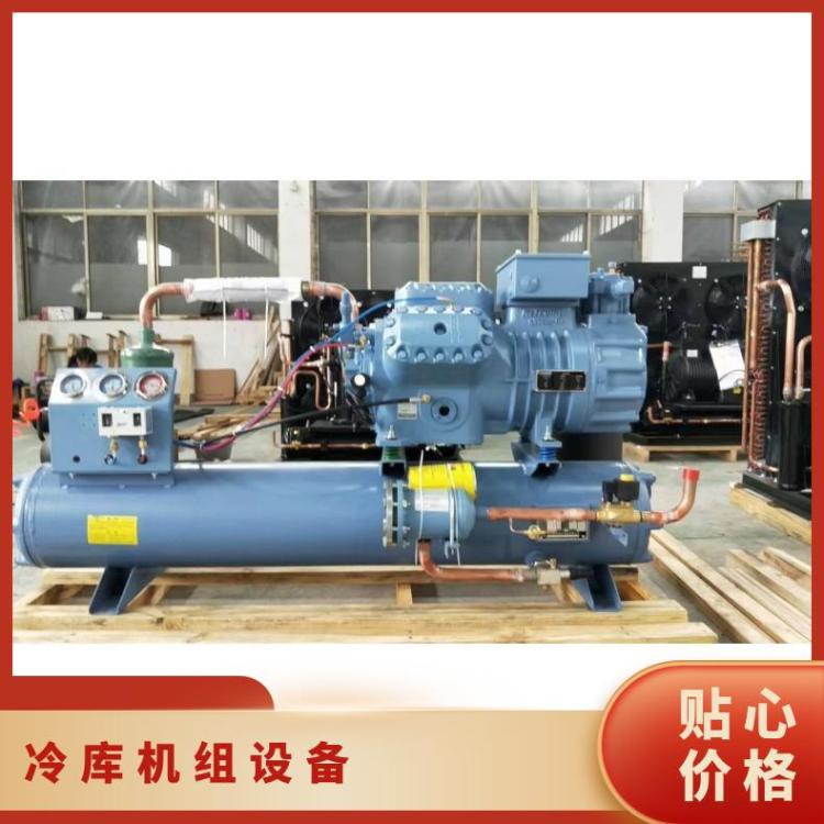雪人莱富康并联机组 存冰库SP4LF0800活塞冷库机组