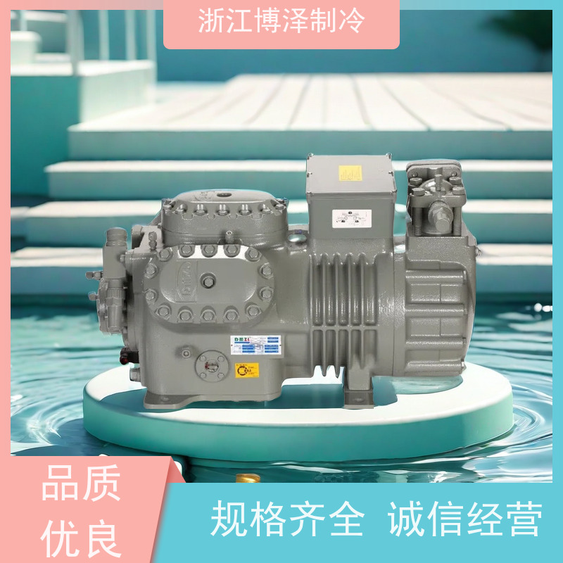 大明制冷 全新半封闭涡旋压缩机 室外机中高温 B6FE-50-40P/Q