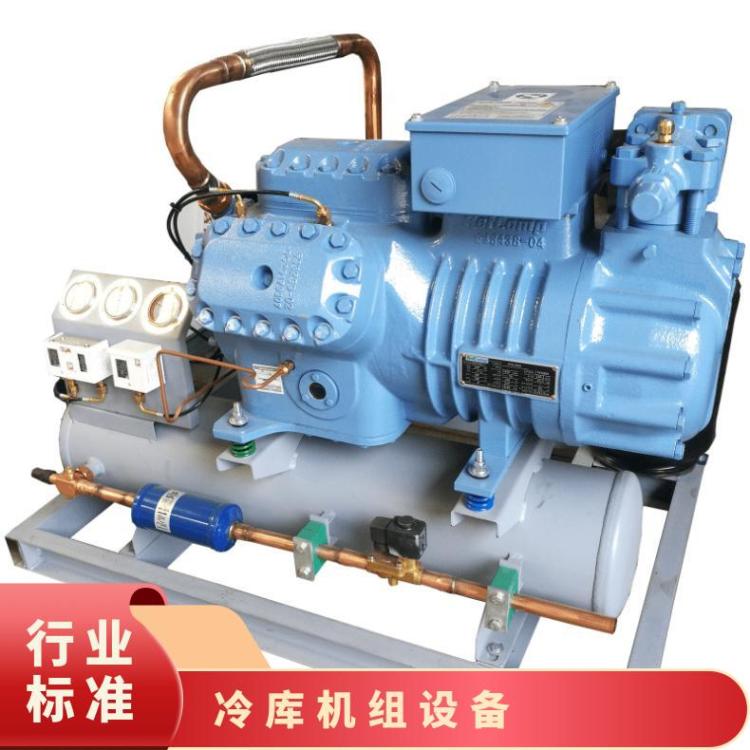 雪人莱富康制冷设备配件/附件医药库 SP4HF2000冷库冷风机组