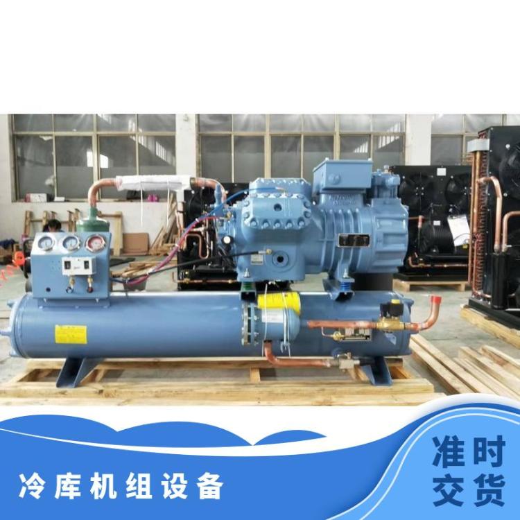 雪人莱富康机组 冷却物冷藏库SP4L2500冷库机组品牌