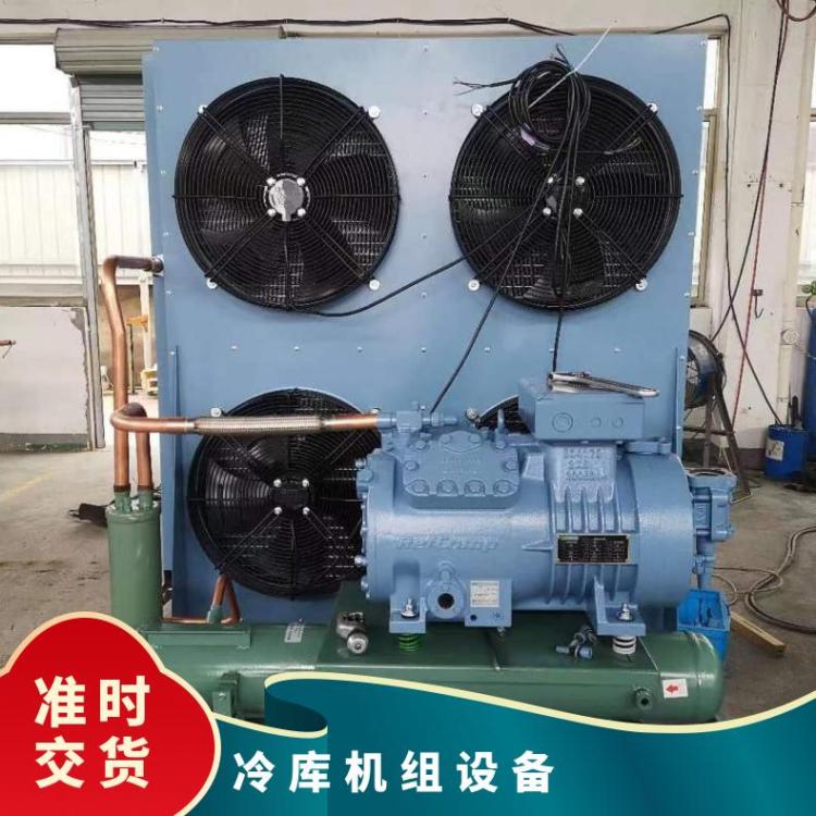 雪人莱富康冷水机疫苗类库 SP6L2700冷库冷凝机组