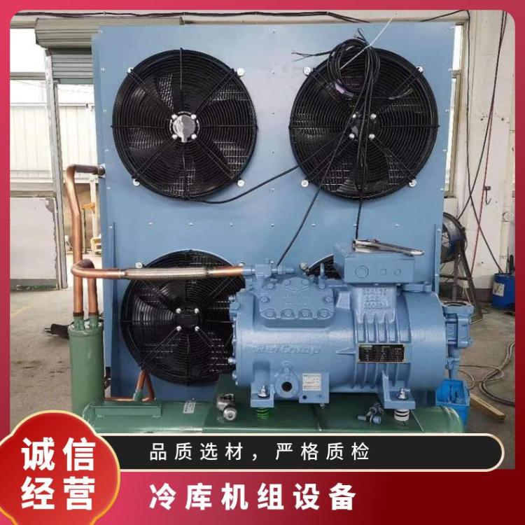 雪人莱富康水冷机组 肉禽类库 SP6L4000活塞冷库机组