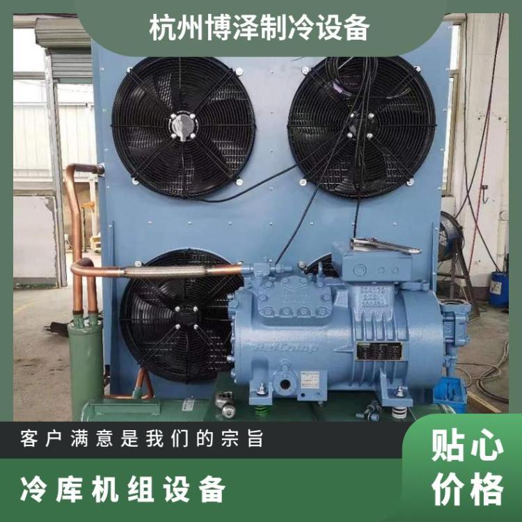 雪人莱富康冷藏设备药物医药库 SP4LF1200冷库风冷机组