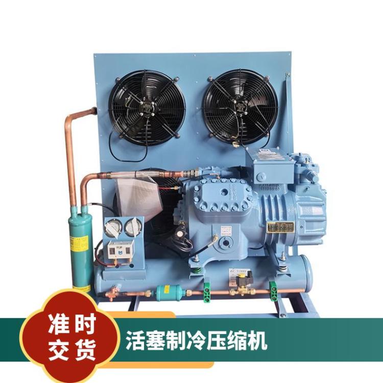 雪人莱富康冷冻设备半封闭压缩机螺杆机组SP4LF 1000