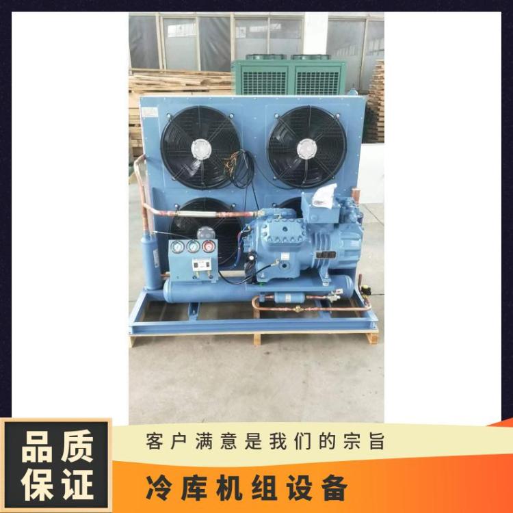 雪人莱富康船用活塞压缩机双温库 SP4HF1500冷库冷凝机组