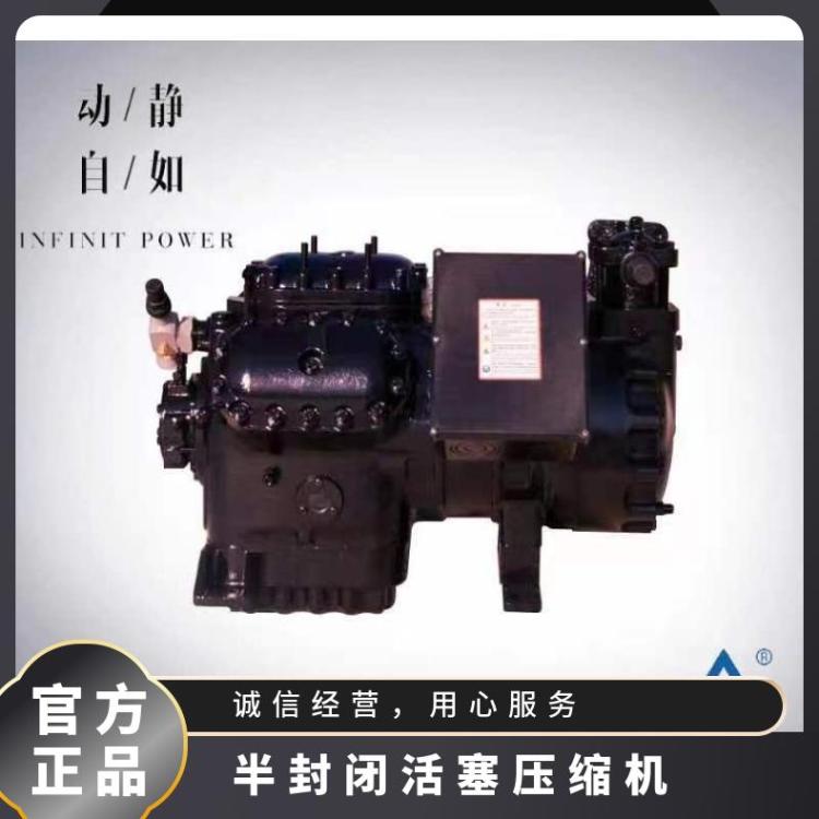 沈一冷冷藏设备6SLW-400节能省电半封闭活塞机