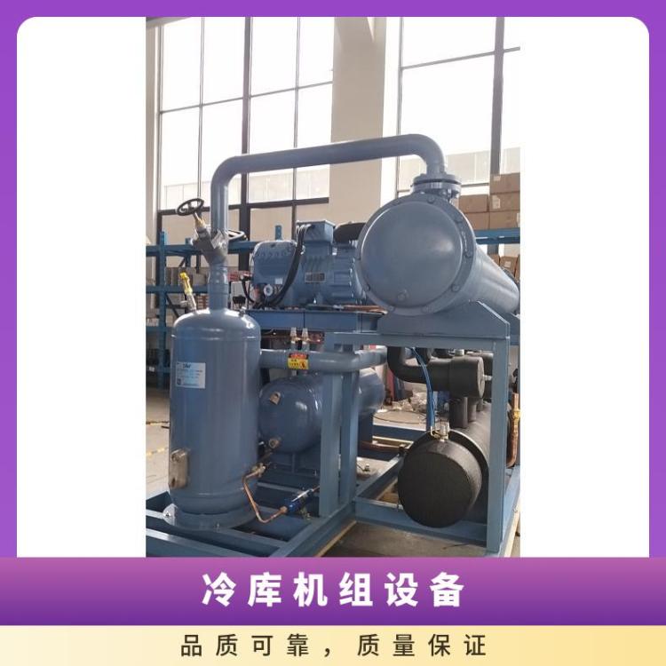 雪人莱富康冷却器蔬果库 SP6L3000冷库并联机组