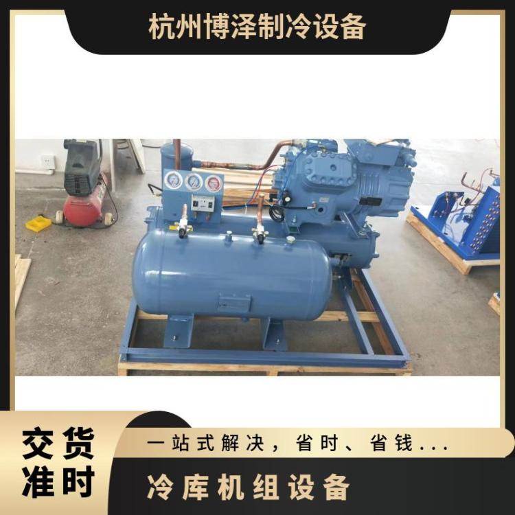 雪人莱富康冷藏设备药物医药库 SP6L3000冷库水冷机组