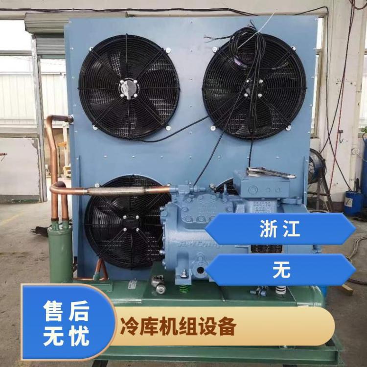 雪人莱富康冷库机组医药库 SP4HF2000 冷库冷凝机组