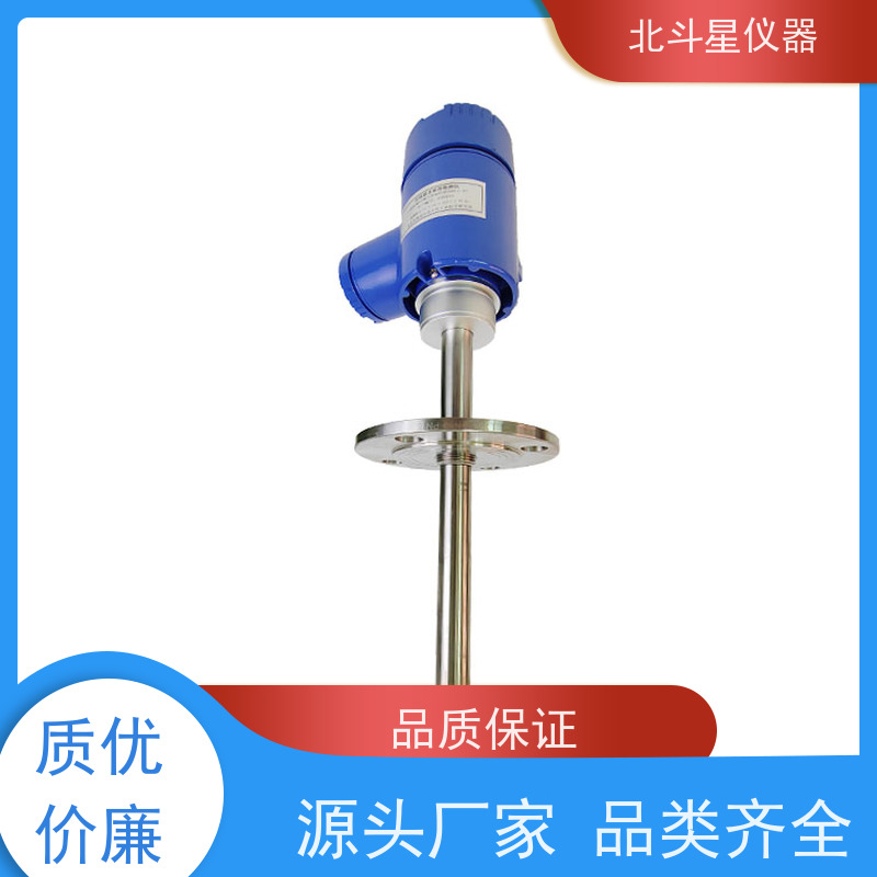 北斗星仪器 电池生产用 氨水浓度检测仪 设计原理