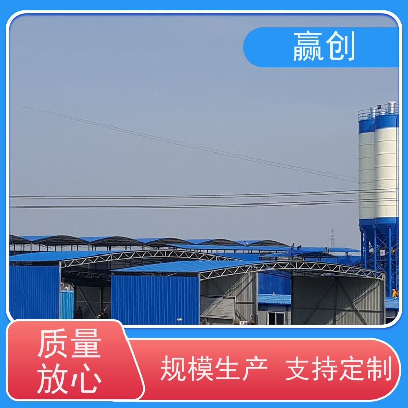 赢创 彩钢瓦厂房仓库大棚 防腐隔热 库存充足 上门测量