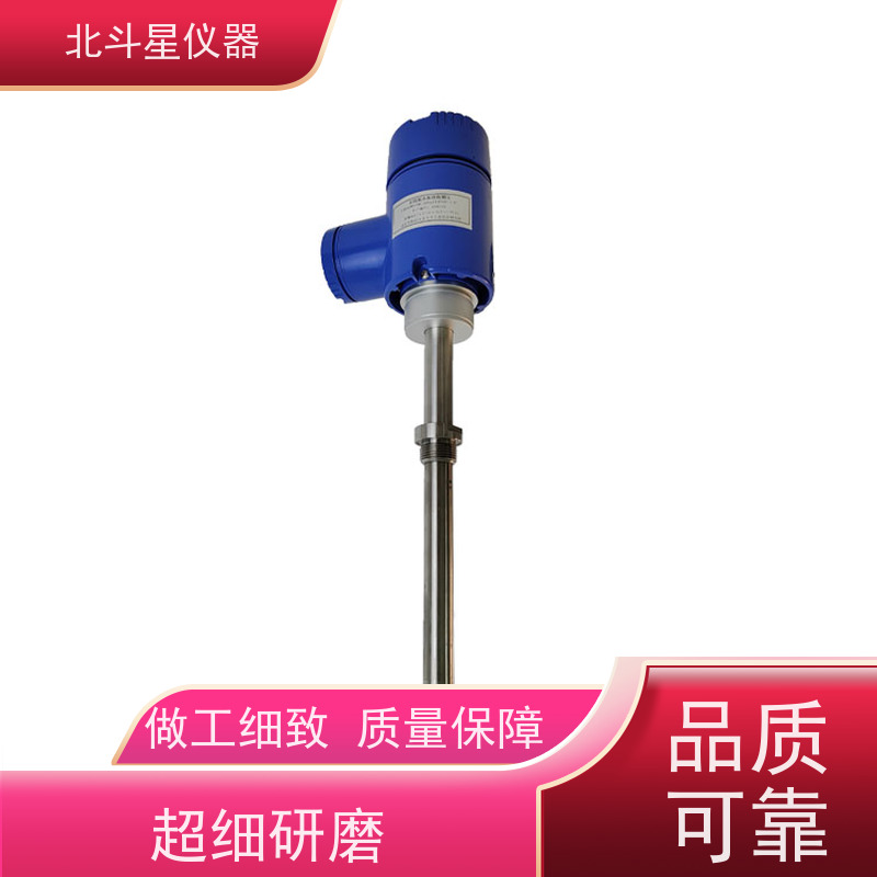 北斗星仪器 化工合成 氨水浓度智能在线监测分析仪 测试准确 性能稳定