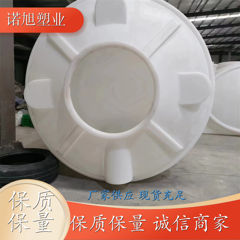 PE塑料水塔 耐酸耐碱 水桶储罐 货源稳定 诺旭塑业