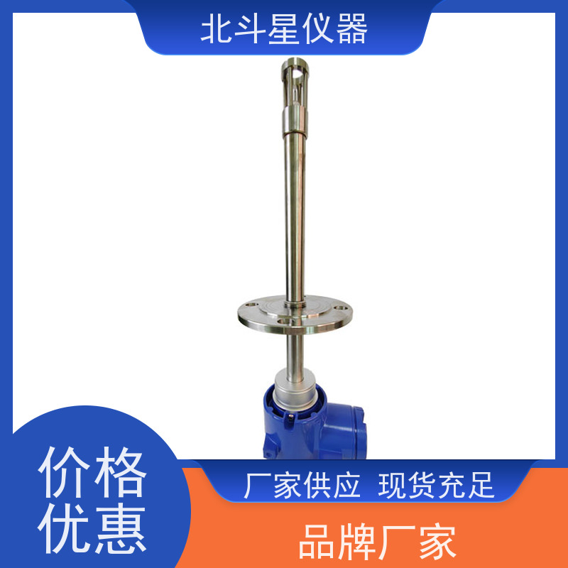 北斗星供应纺织印染工业在线氨水浓度监控仪T-BD5CMD+EMC1204p