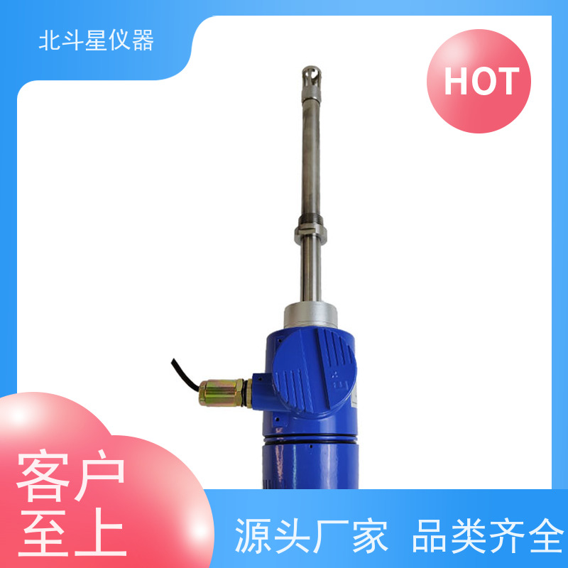 北斗星仪器 污水处理厂 氨水浓度测试仪 快速测量 校准规范