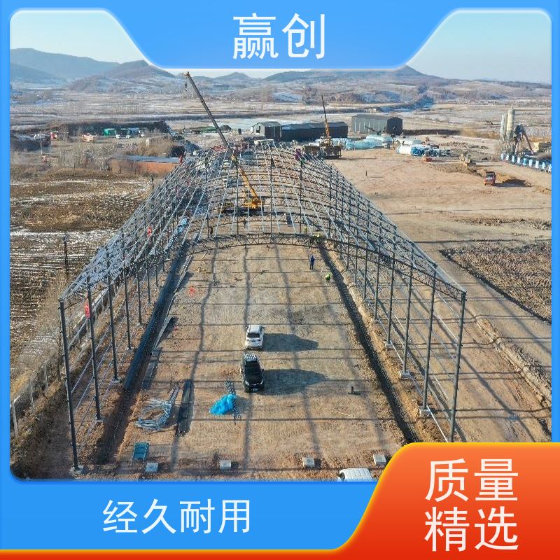 赢创 彩钢棚搭建 一站式服务 结构牢固 上门测量