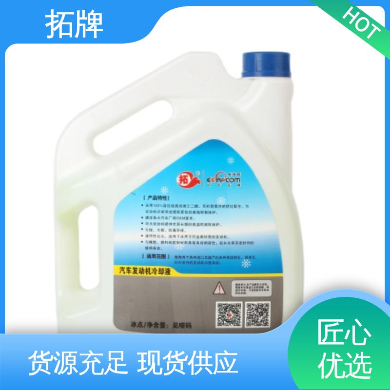 拓牌 矿山机械柴机油 多种规格 液压传动两用油