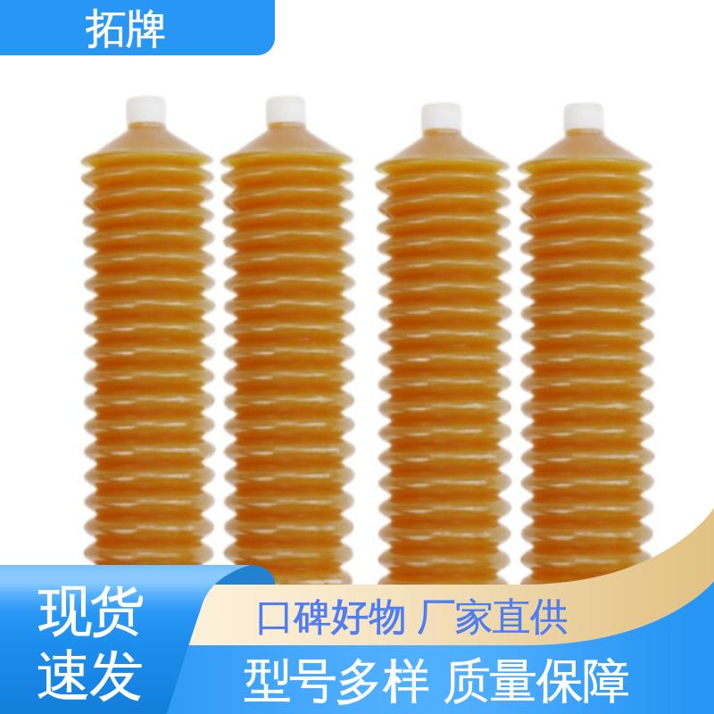 重载卡车轮轴承 锂基润滑脂 现货全国可发 拓牌