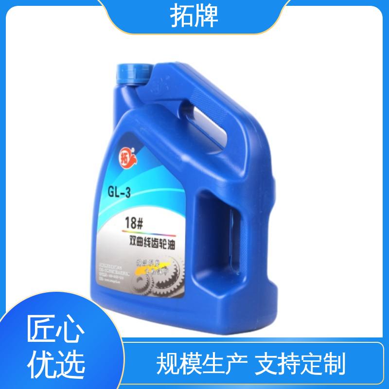 现货全国可发 轴承减速机润滑油 高速主轴 拓牌