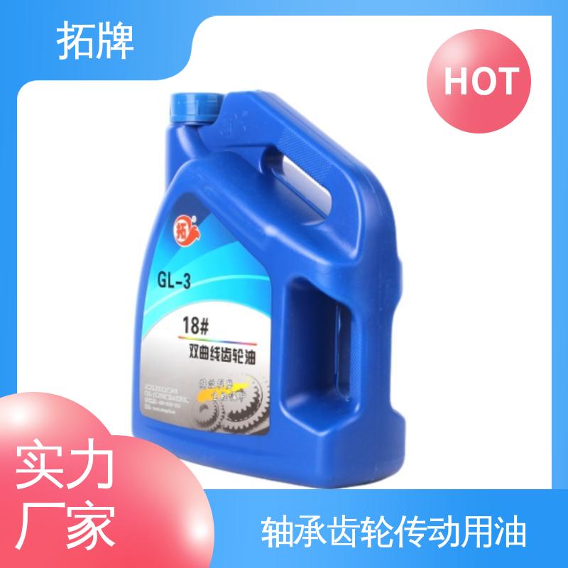 拓牌 轴承减速机润滑油 船舶发动机油 现货全国可发