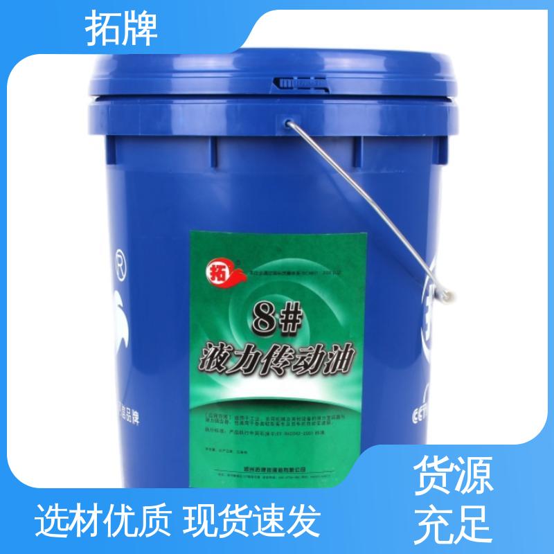 现货全国可发 柴油发动机机油 2T矿物混合油 拓牌