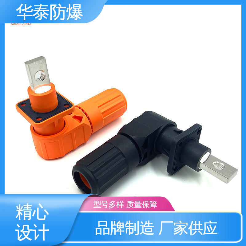 单芯 耐磨性好 储能电池连接器 品种多样 保质保量 华泰电气