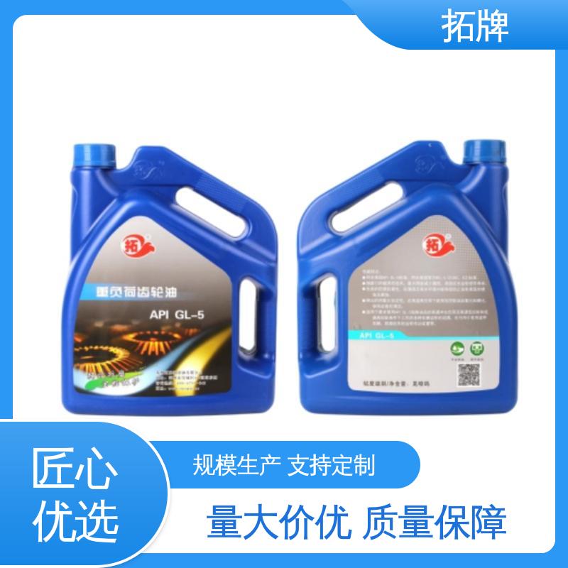 滚动轴承润滑 重负荷工业齿轮油 耐高低温 拓牌