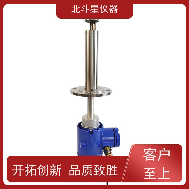 北斗星仪器 壁挂式 粉尘快速测定仪 坑道 隧道工作环境