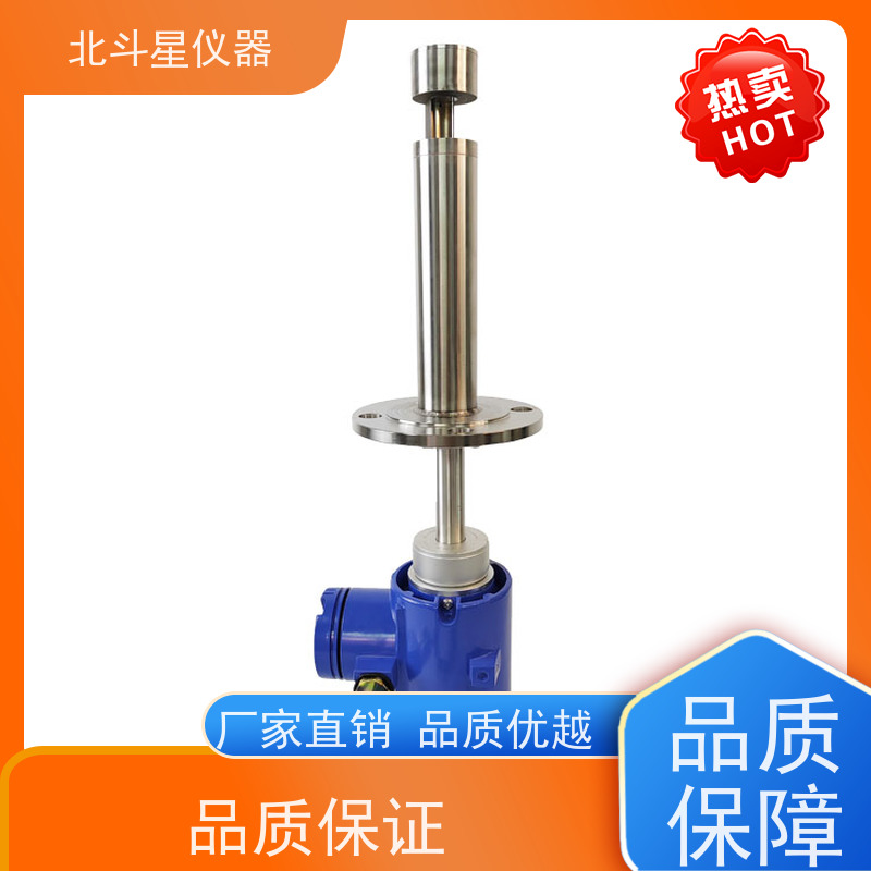 北斗星仪器 在线式 粉尘浓度测试仪 效率高 灵敏度高