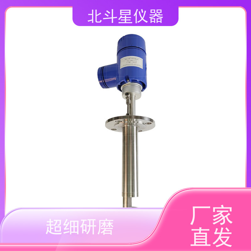 北斗星仪器 管道式 粉尘浓度测量仪 纤维车间 煤矿煤尘检测