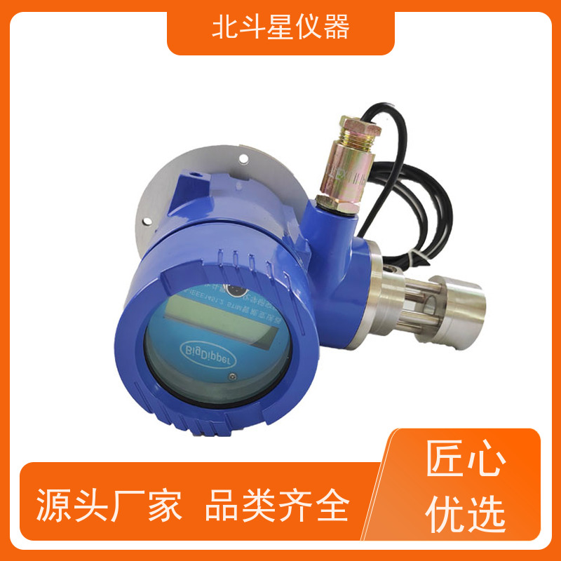 北斗星仪器 水电站 WBD5-OMC2290 油雾浓度传感器