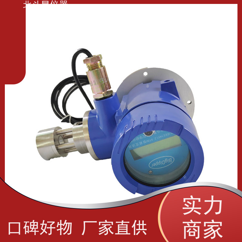北斗星仪器 试验方法 使用说明 油雾浓度检测报警装置 发动机制造车间