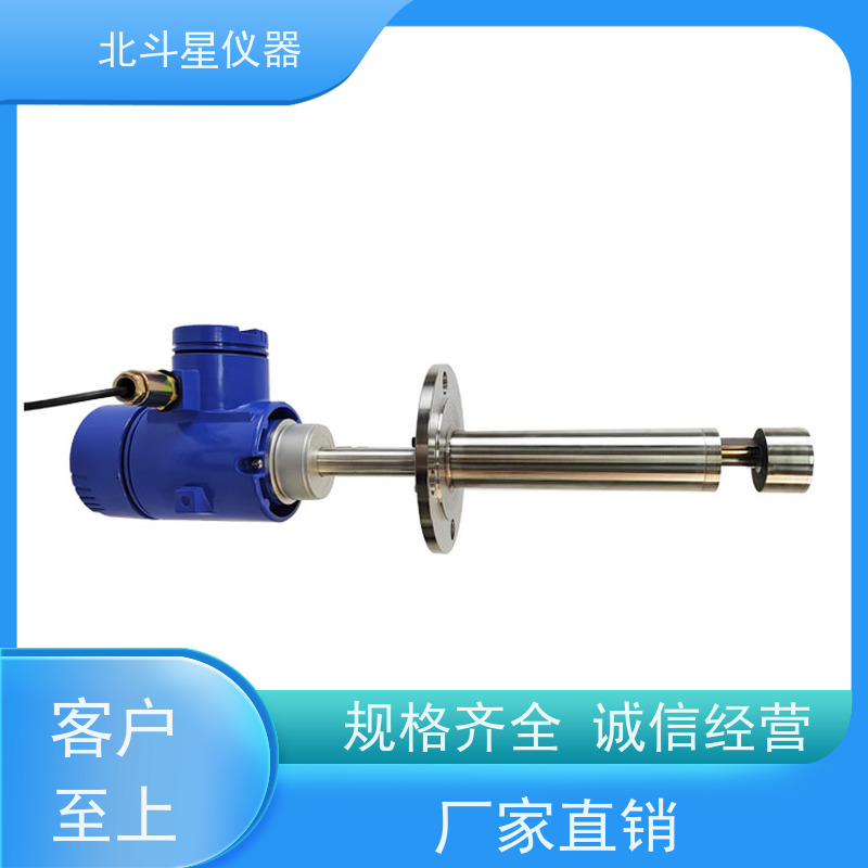 北斗星仪器 壁挂式 粉尘浓度检测仪 可根据用户需求定制
