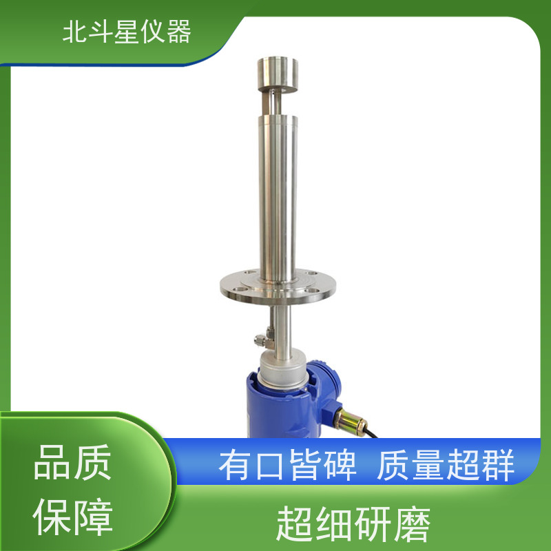 北斗星仪器 插入式 粉尘浓度监测装置 坑道 隧道工作环境