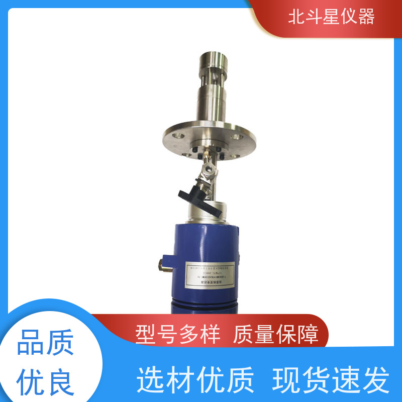 北斗星仪器T-BD5x-SPM4000油雾检测仪 所有数据可以掉电保存