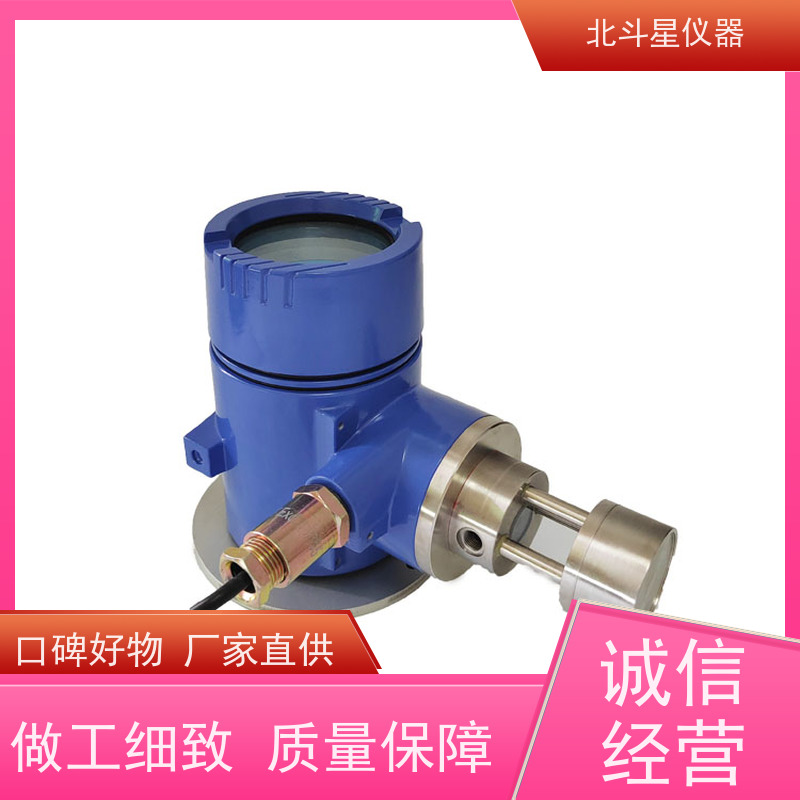 北斗星仪器 调零方法 技术保障 油雾浓度检测仪 汽车制造