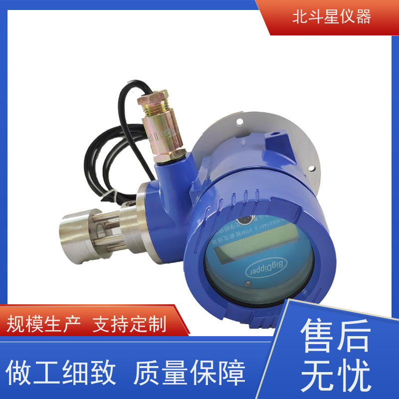 北斗星仪器 测量快速准确 性能稳定 油雾浓度探测仪 电力电气设备