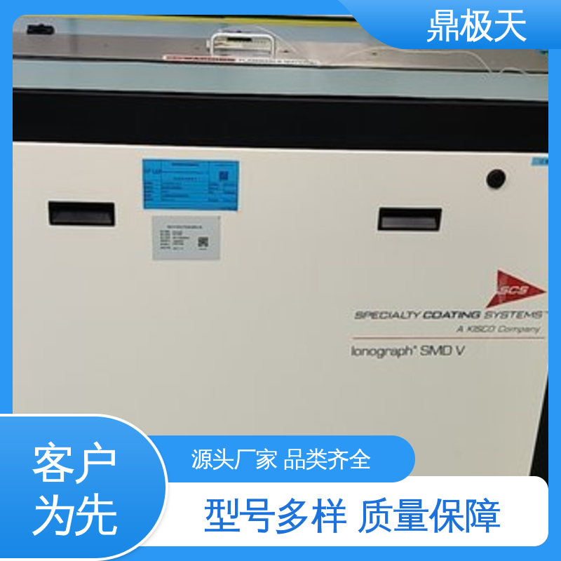 无需预热 长期供应 SCS离子污染度测试仪 鼎极天