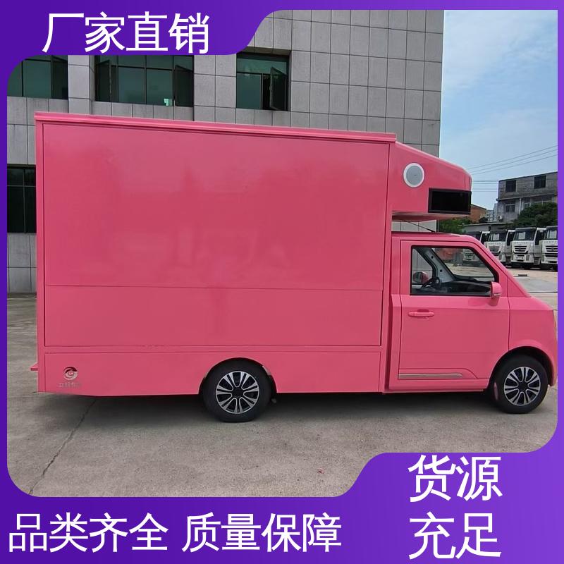 可移动屏幕车 舞台车 高清户外显示屏 可根据需要定制 二手