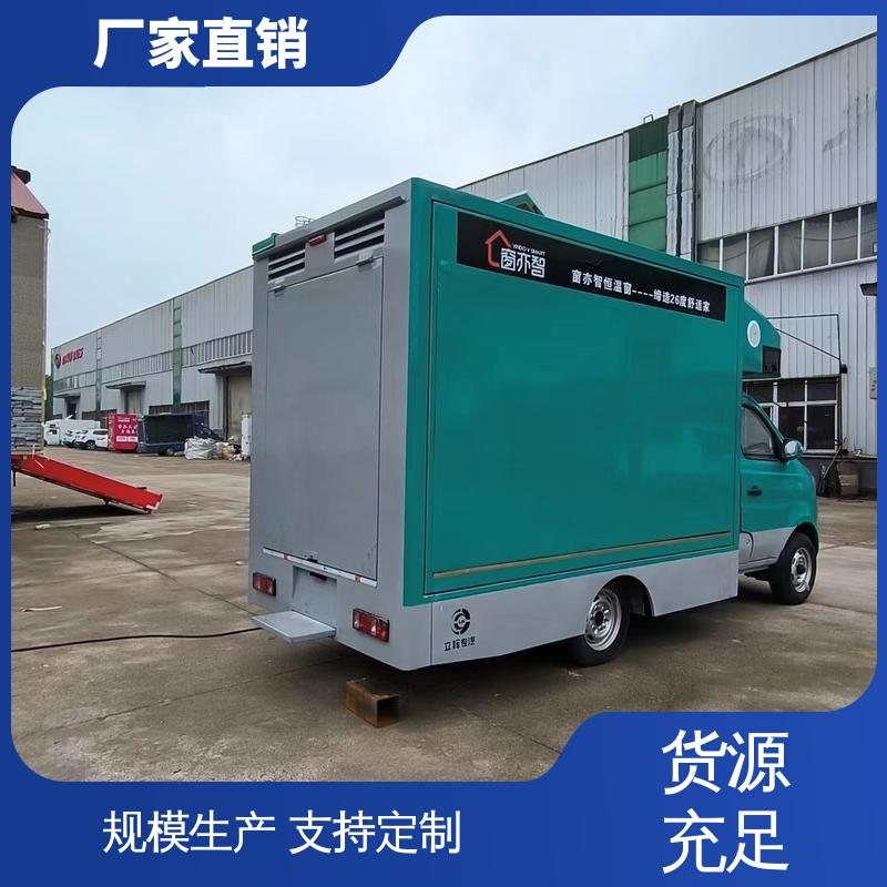 可根据需要定制 画面清晰 传媒车 多媒体宣传车 二手