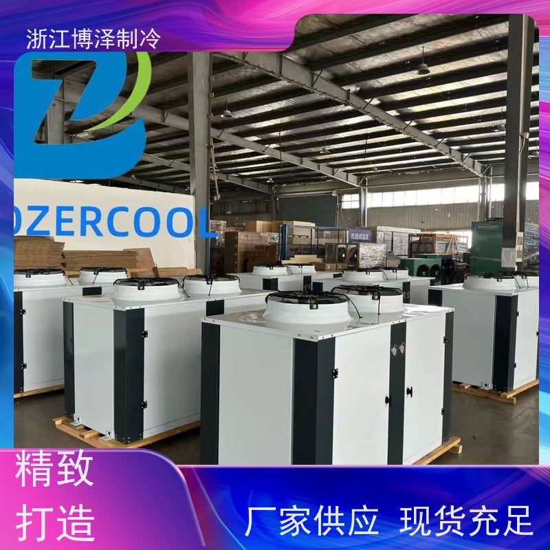 大明制冷 全新半封闭涡旋压缩机 风冷高低温 B4FES-5-40S-B