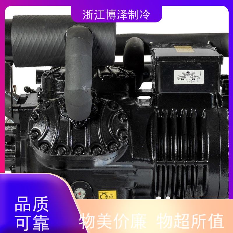 大明制冷 RFC螺杆并联机组 中温5-15匹不带喷液 B4HE-25-40P/Q