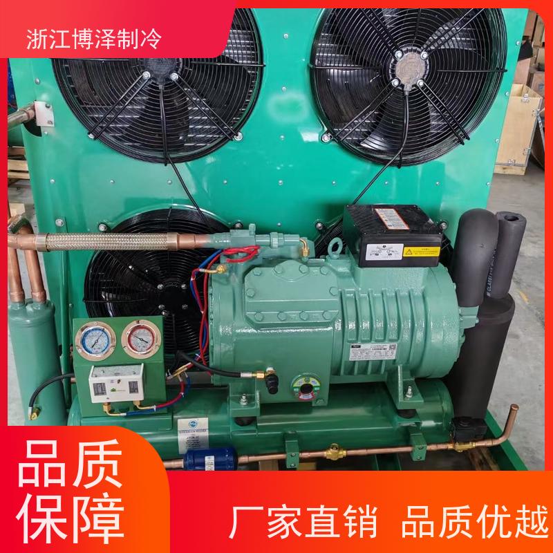 大明制冷 DMZL U型箱式顶出风 老牌压缩机生产厂家 B4HE-25-40P/Q