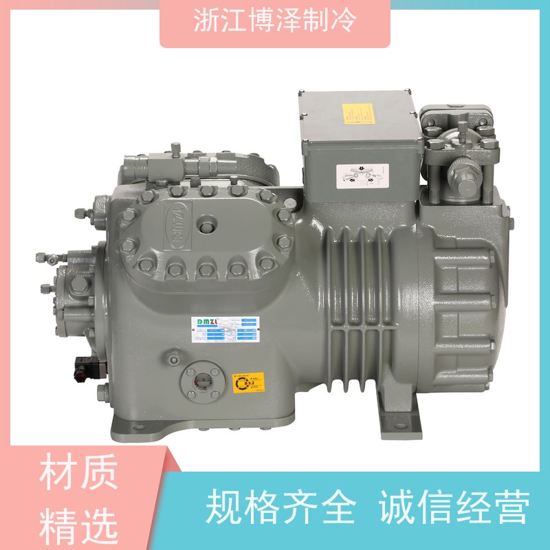 大明制冷 RFC螺杆并联机组 中温5-15匹不带喷液 B4DES-5-40S-B