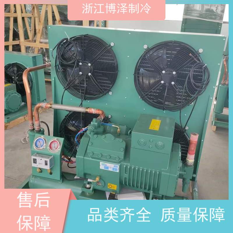 大明制冷 RFC螺杆并联机组 风冷高低温 B4HE-18-40P/Q