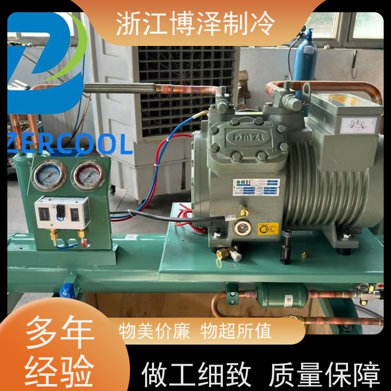 大明制冷 全新BFS31-151二三缸 风冷高低温 4YG-5.2