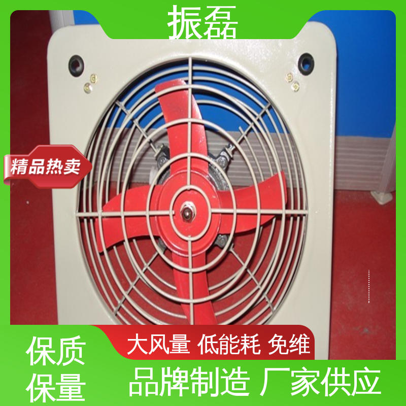 振磊 FB-500 大功率厂房车间 80V工业级牛角扇 落地式立式电风扇