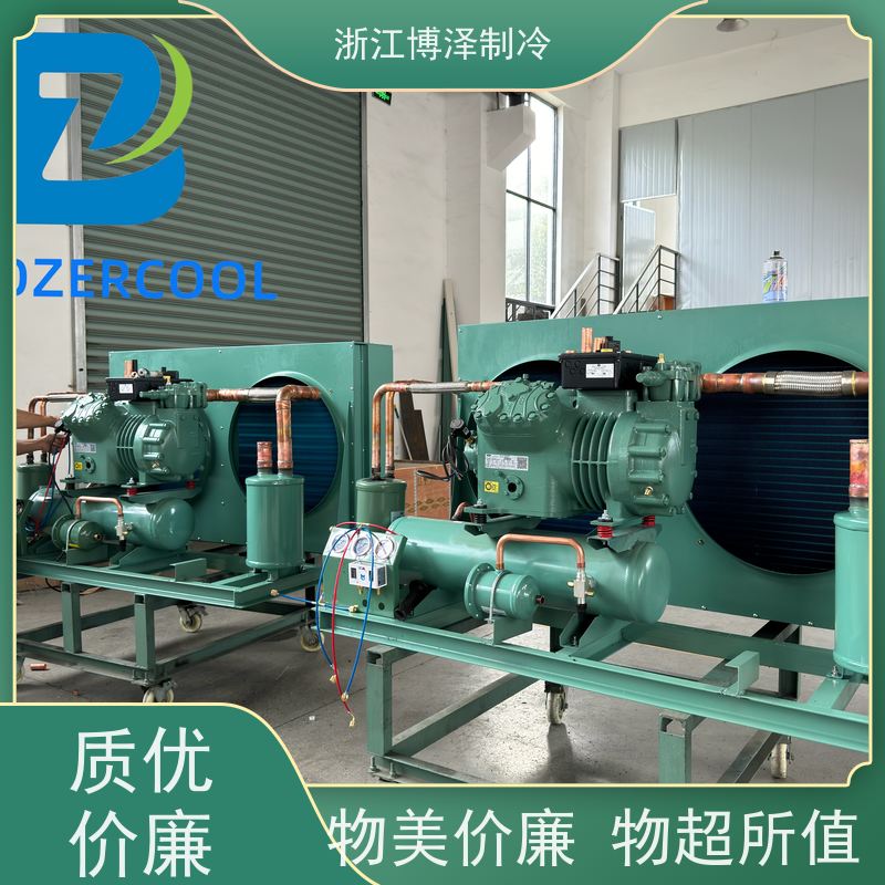 大明制冷 全新压缩机冷库中四缸 风冷小二缸机 B4HE-18-40P/Q