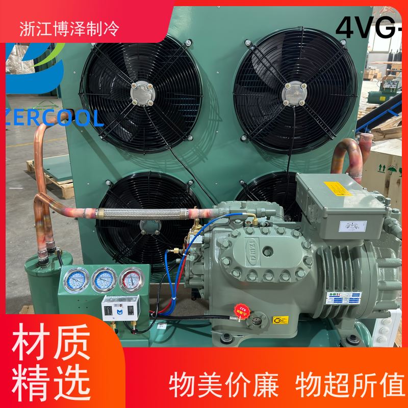 大明制冷 RFC螺杆并联机组 活塞压缩机冷库外机 BS6G-25.2-40P/Q