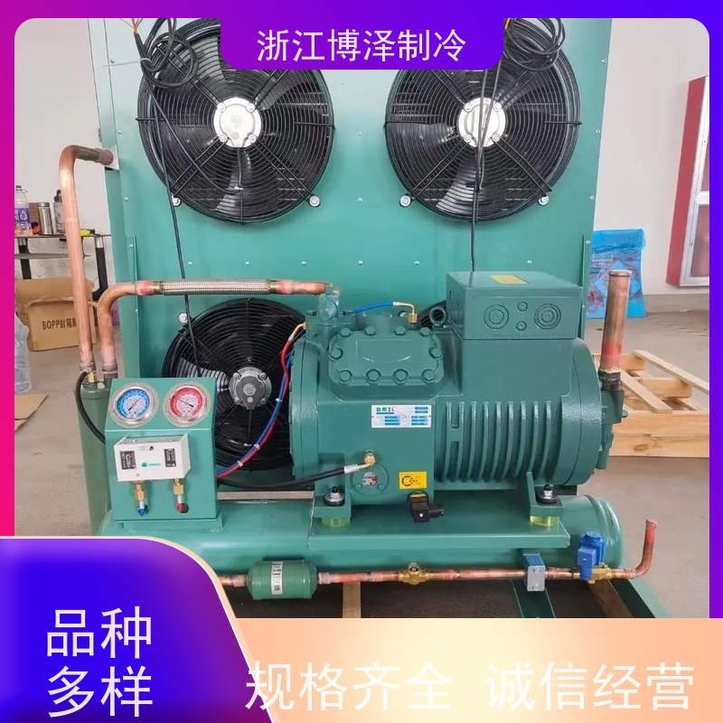 大明制冷 全新半封闭涡旋压缩机 风冷小二缸机 6WG-40.2
